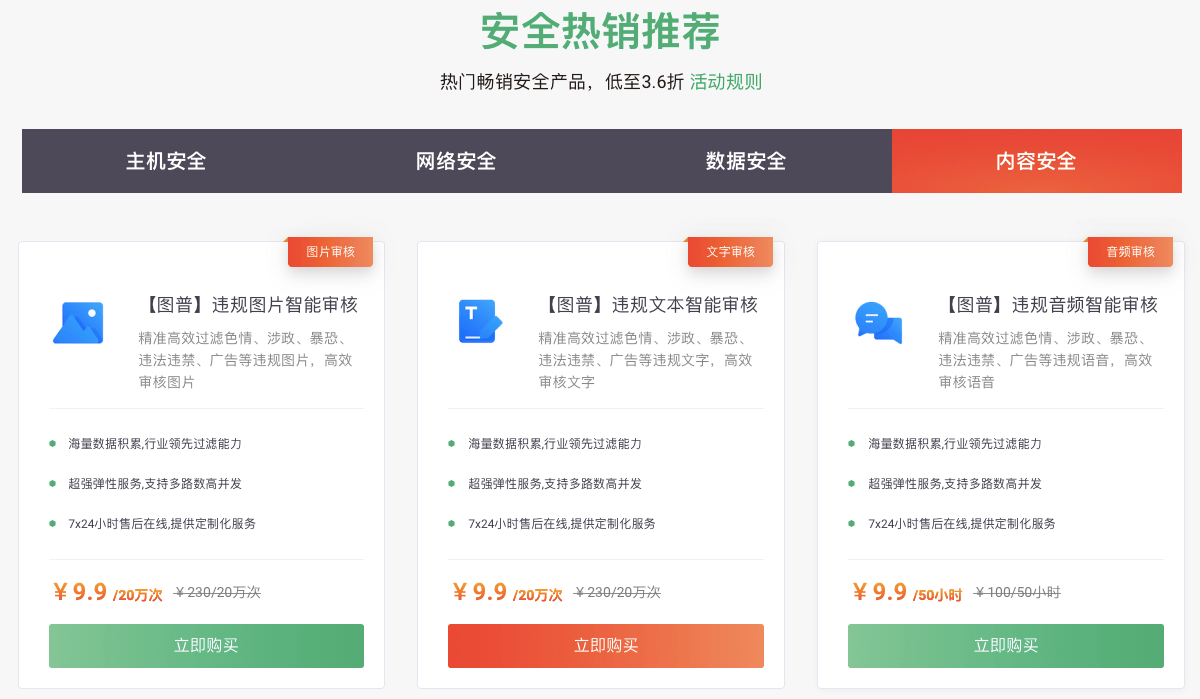 ASP网站建设全攻略:低成本快速搭建安全动态网站,解决开发成本与安全难题