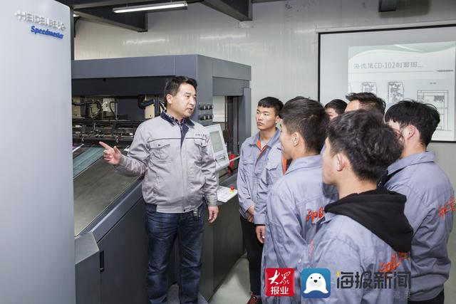 西安印刷技师学院:王牌专业+高就业率,助你轻松掌握印刷包装技术,实现职业梦想 西安印刷技师学院:王牌专业+高就业率,助你轻松掌握印刷包装技术,实现职业梦想