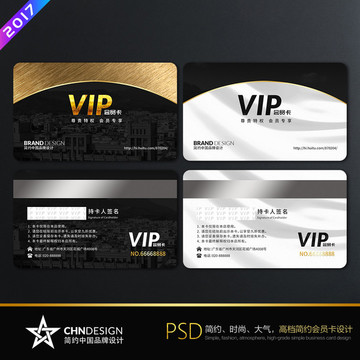 优佳达制卡厂：专业定制会员卡与智能卡，解决您的卡片制作难题