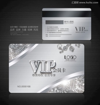 优佳达制卡厂:专业定制会员卡与智能卡,解决您的卡片制作难题