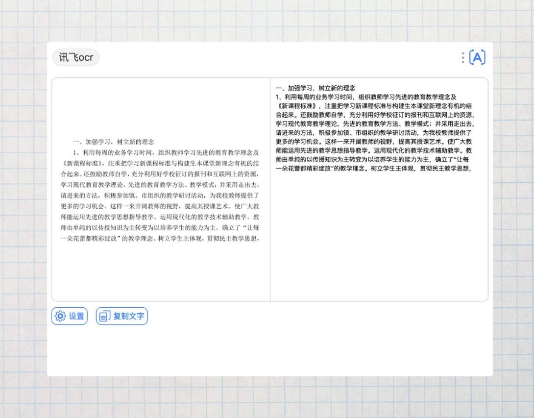 网站建设资源全攻略:从零搭建专业网站的必备工具箱,节省90%开发时间 网站建设资源全攻略:从零搭建专业网站的必备工具箱,节省90%开发时间