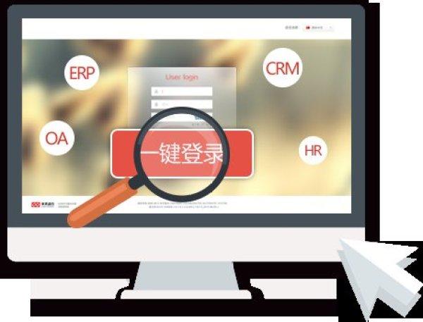 共享充电宝app开发全攻略：从技术选型到成本预算，轻松解决移动设备充电焦虑