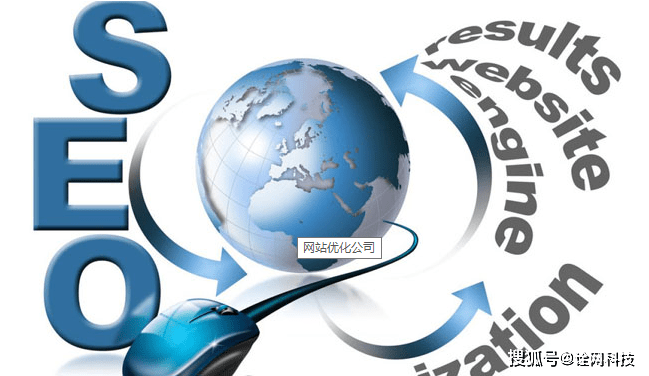 深圳搜索引擎发展与应用全解析:精准搜索技巧与本地SEO优化指南