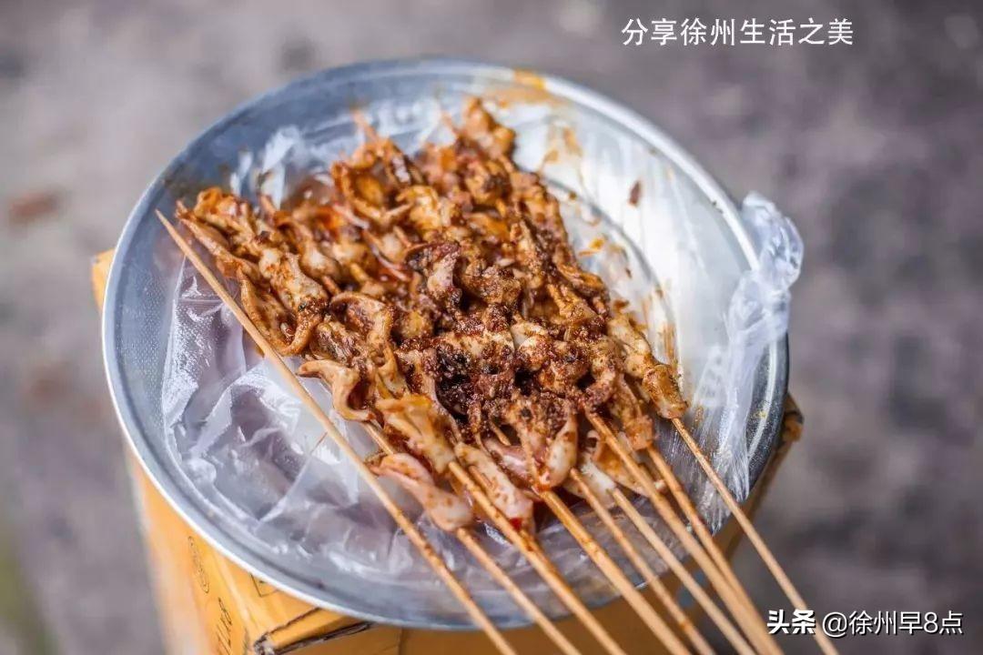 徐州网站制作全攻略:从需求分析到成功案例,助您打造高效数字门面 徐州网站制作全攻略:从需求分析到成功案例,助您打造高效数字门面