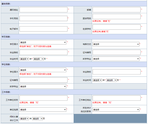 长沙软件开发公司哪家好?2024年选择指南与费用解析 长沙软件开发公司哪家好?2024年选择指南与费用解析