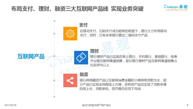 鹿城网站建设与优化指南:轻松打造高转化温州企业网站 鹿城网站建设与优化指南:轻松打造高转化温州企业网站