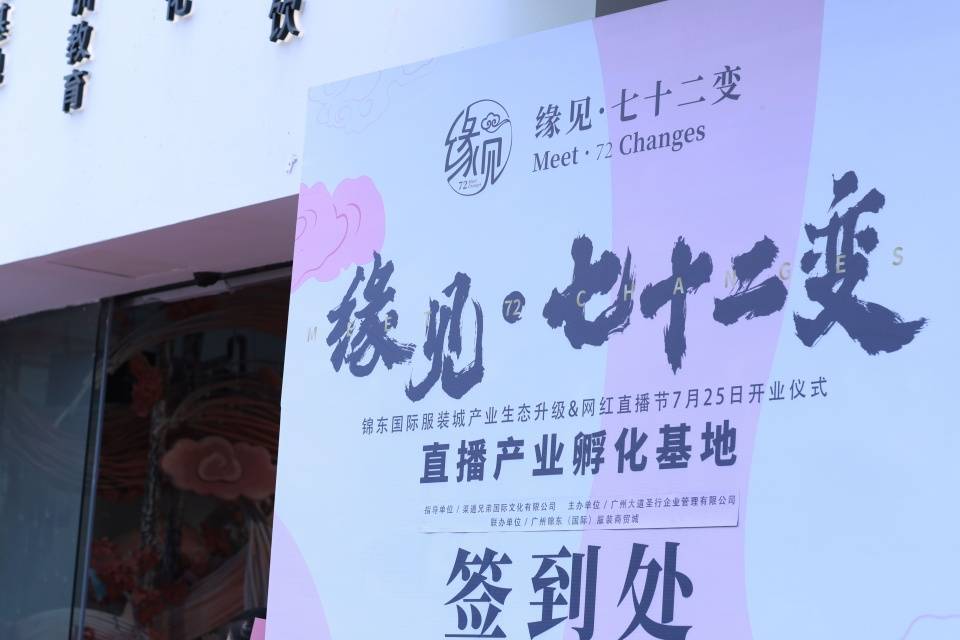 河北企划网:一站式企业策划服务,助力河北企业轻松实现战略落地与业绩增长 河北企划网:一站式企业策划服务,助力河北企业轻松实现战略落地与业绩增长