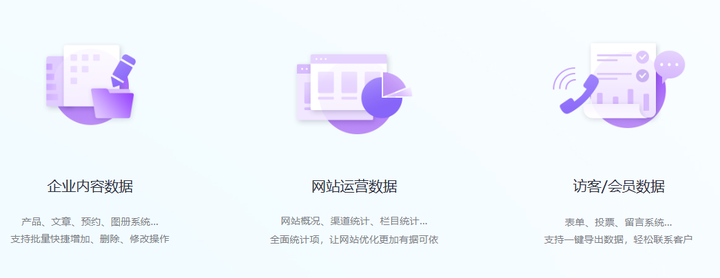 企业网站建设公司:专业团队如何帮你打造高效数字门面,避免自助建站陷阱 企业网站建设公司:专业团队如何帮你打造高效数字门面,避免自助建站陷阱