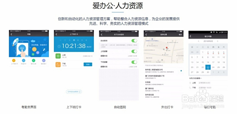 杭州微网站建设公司:打造移动端便捷体验,助力企业高效获客