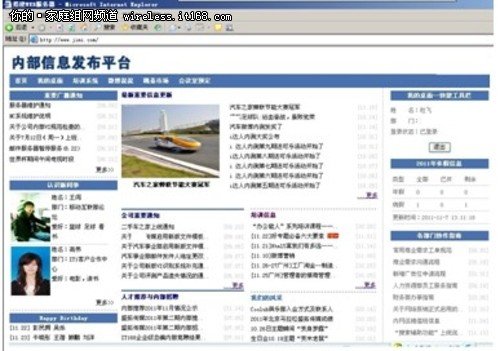 免费建站的网站:轻松搭建个人或商业网站,无需编程技能 免费建站的网站:轻松搭建个人或商业网站,无需编程技能