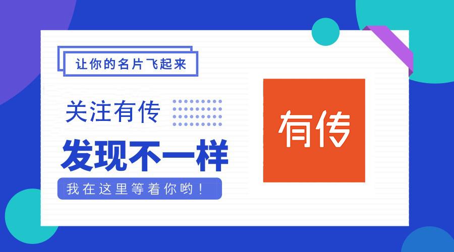 微网站制作方案全攻略:从零到上线的完整指南,轻松打造高效数字名片 微网站制作方案全攻略:从零到上线的完整指南,轻松打造高效数字名片